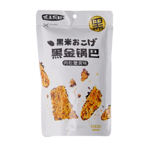 坂上秋田肉松蟹黄味黑金锅巴