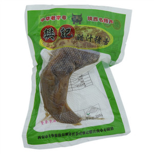 樊记腊汁猪舌