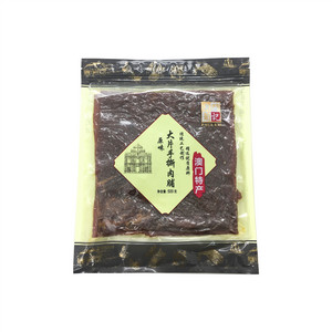 葡记大片手撕肉脯（原味）
