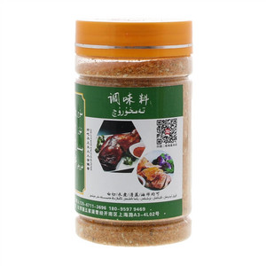 马厨调味料