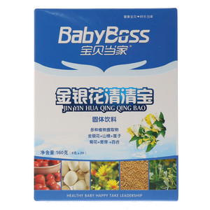 鼓楼小镇鸡肉味手工鲜粉