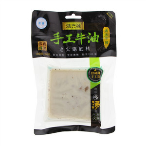鸿兴源手工牛油老火锅底料（清汤味）