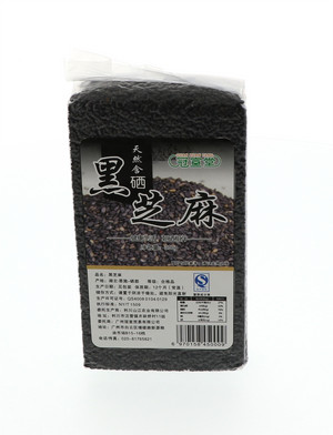 黑芝麻