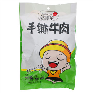 乾坤草手撕牛肉