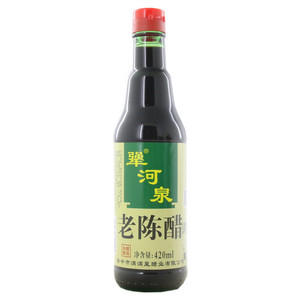 犟河泉 老陈醋（酿造食醋） 手工五年