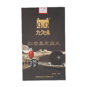 九久味红枣黑芝麻丸