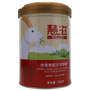 慧滋中老年配方羊奶粉