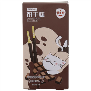 润之家巧克力味饼干棒