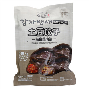 庆福宫辣白菜肉馅土豆饺子