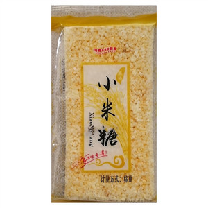 浩南发发膨化食品（小米糖）