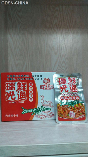瑞光鲜渔湘菜鱼仔王（香辣味）