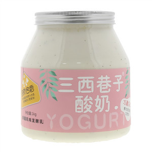 三西巷子酸奶