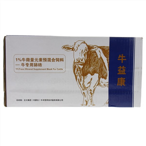 牛益康1%牛微量元素预混合饲料牛专用舔砖