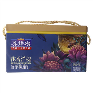 养蜂农花香冻顶洋槐蜜