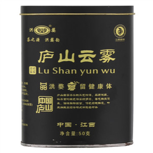 洪婺清香型洪婺庐山云雾
