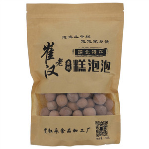 崔老汉杂粮糕泡泡
