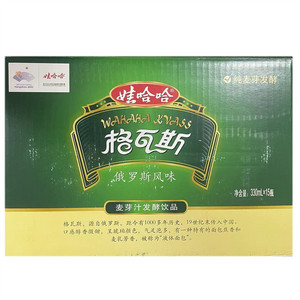 娃哈哈格瓦斯麦芽汁发酵饮品