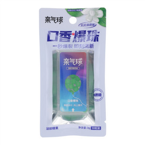 亲气球口香爆珠（茉莉薄荷味）-袋装
