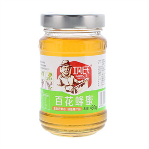 巩氏百花蜂蜜