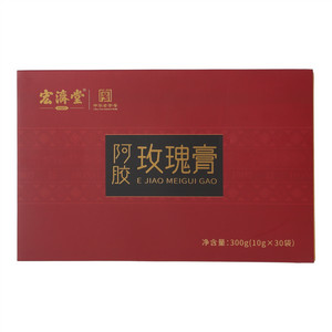 宏济堂阿胶玫瑰膏