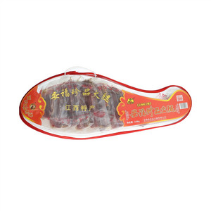 安福珍品一级分割组合火腿
