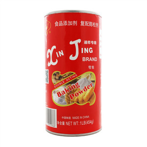新景双燕泡打粉