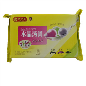 湾仔码头迷你水晶汤圆组合装（黑芝麻+紫薯+抹茶）