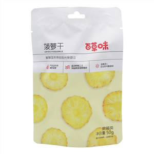 【百草味】菠萝干50g