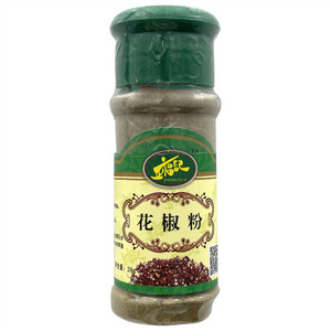 花椒粉