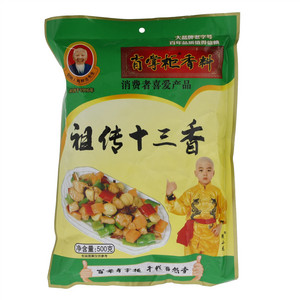肖掌柜祖传十三香