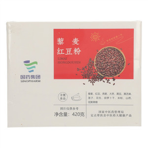 藜麦红豆粉
