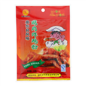 杞参奥尔良风味烤肉炸鸡粉