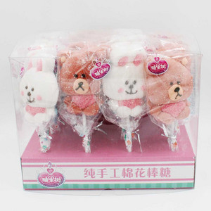 糖果街卡通棉花棒糖