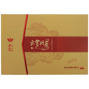 云雾问茶?五峰芽毛尖300克