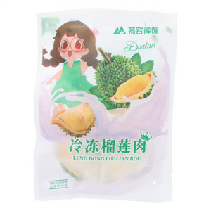 慕容莲莲100克/盒冷冻榴莲肉