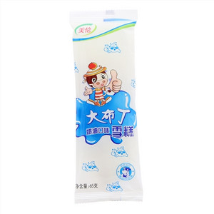 美伦大布丁奶油口味雪糕