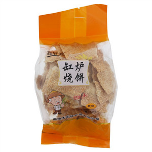 鑫轩傲咸味缸炉烧饼