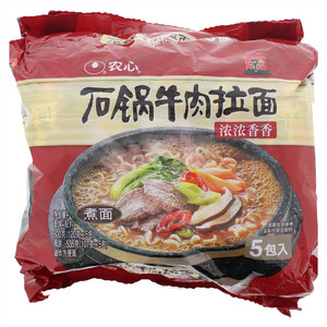 石锅牛肉-五合一袋面