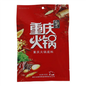 香安一重庆火锅底料