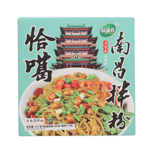 绿滋肴湿米粉原味南昌拌粉