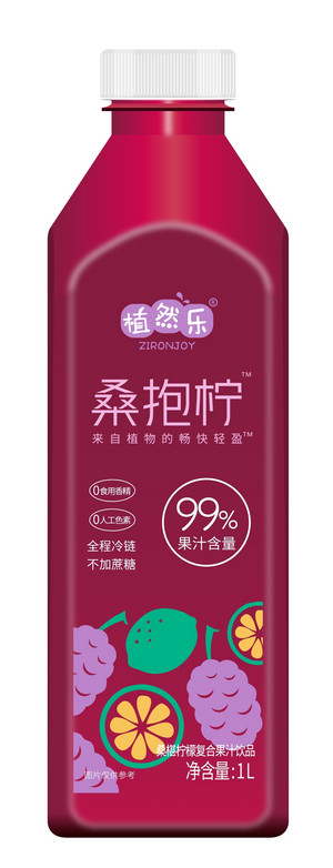 植然乐100%沙棘混合果蔬汁1L（低温款）