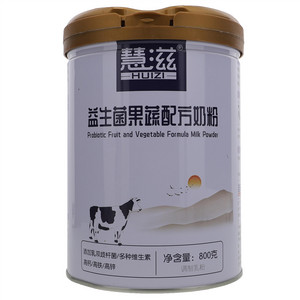 慧滋益生菌果蔬配方奶粉
