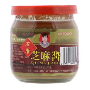 复合芝麻酱