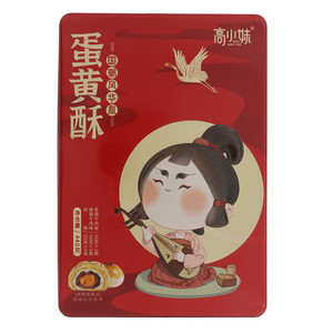 高小妹国潮风华礼蛋黄酥