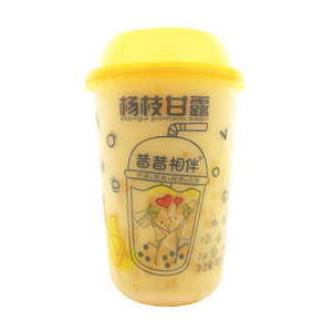 昔昔相伴杨枝甘露