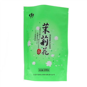 茉莉花茶