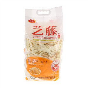 艺藤胡萝卜面片