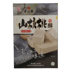 翠沁斋山核桃味酥