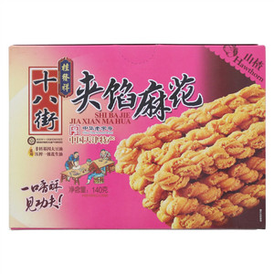 桂發祥十八街山楂夹馅麻花