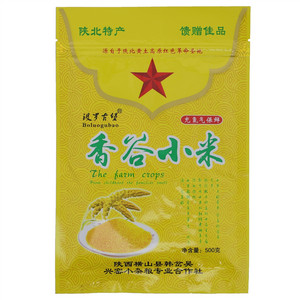 波罗古堡香谷小米